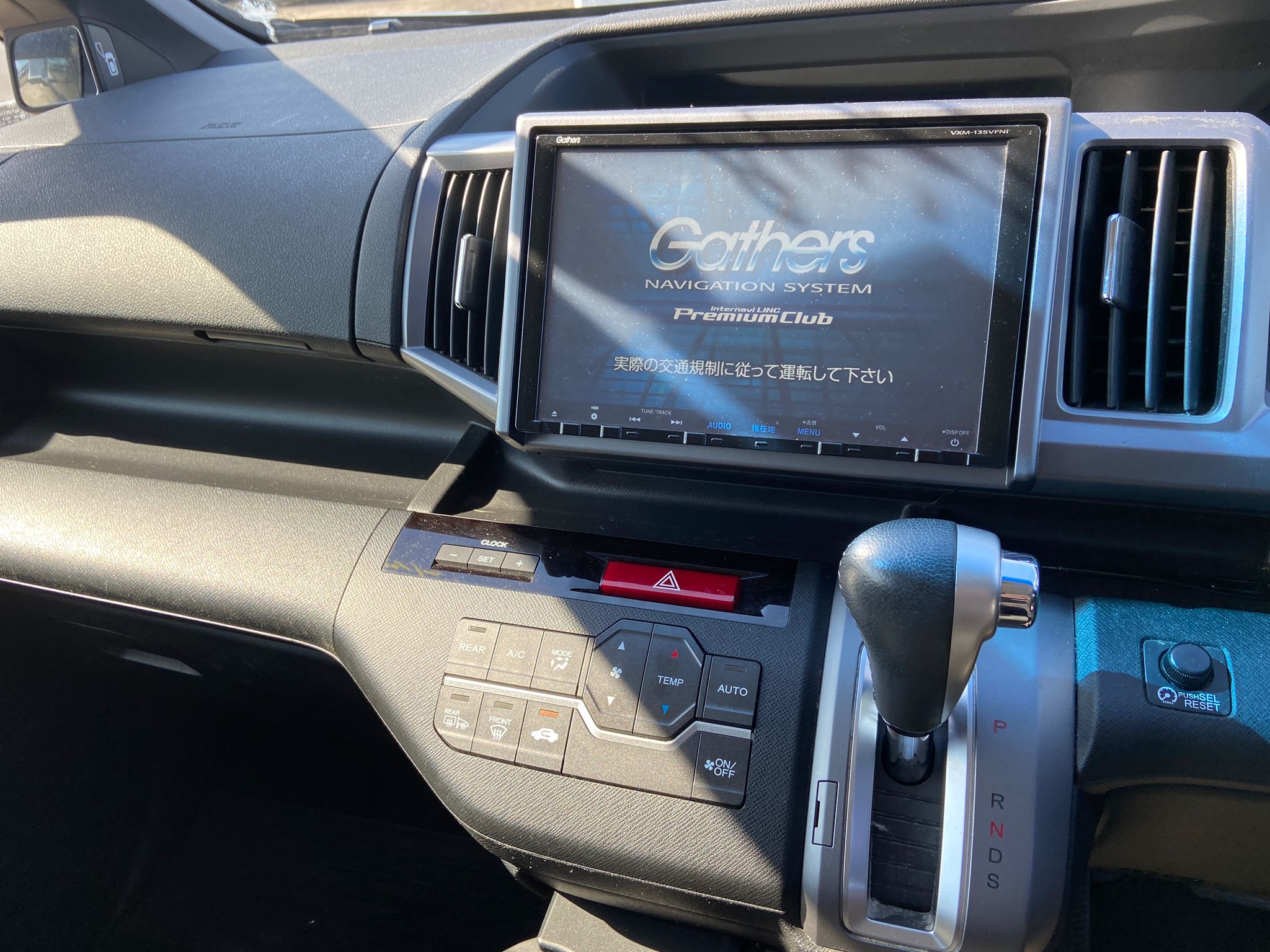 2013 Honda Stepwagon